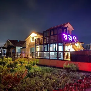 길라임 제주