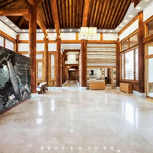 호텔 Gyeongwonjae Ambassador Associated With Accor