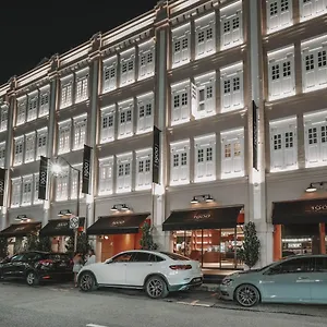 1900 Chinatown 4* 싱가포르